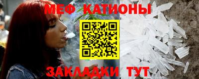 прущие крисы Гатчина
