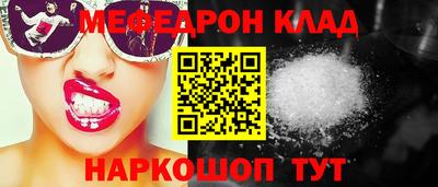 кокаин Гай