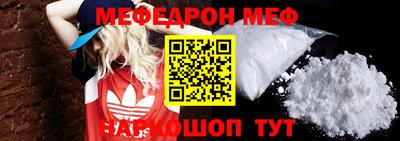 кокаин Гай