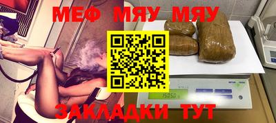 прущие крисы Гатчина