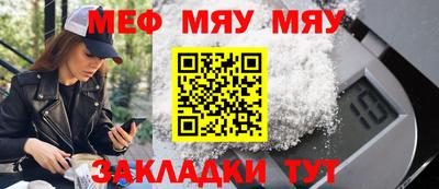 MDMA Premium VHQ Гагарин