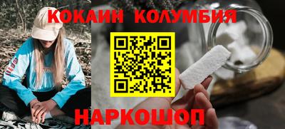 прущие крисы Гатчина