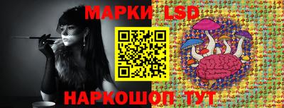 кокаин Гай