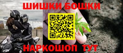 прущие крисы Гатчина