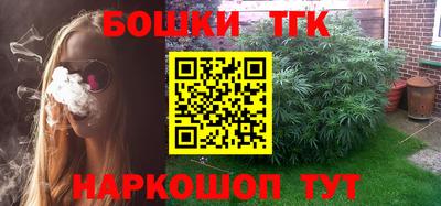 кокаин Гай