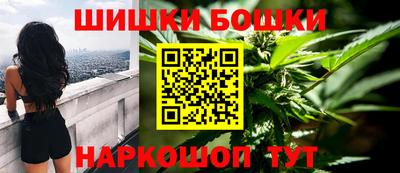 кокаин Гай