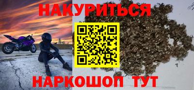MDMA Premium VHQ Гагарин