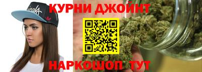 прущие крисы Гатчина