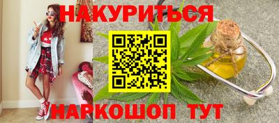 кокаин Гай