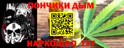 прущие крисы Гатчина