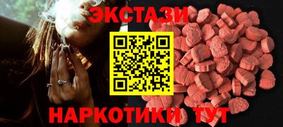 кокаин Гай
