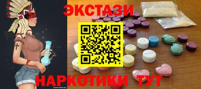 кокаин Гай