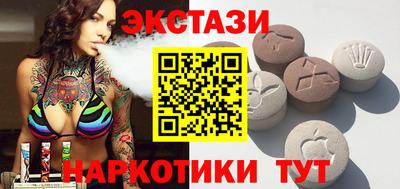 MDMA Premium VHQ Гагарин
