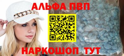 MDMA Premium VHQ Гагарин