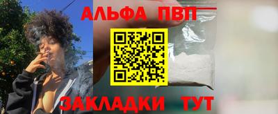 кокаин Гай
