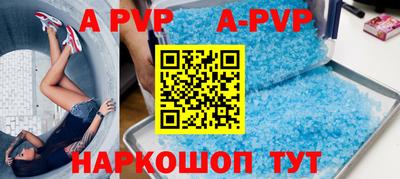 MDMA Premium VHQ Гагарин
