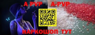 прущие крисы Гатчина
