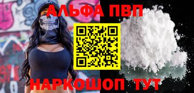 прущие крисы Гатчина