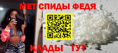 кокаин Гай