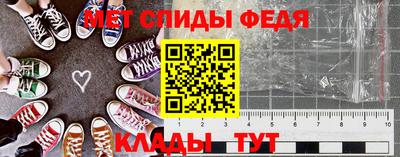 MDMA Premium VHQ Гагарин