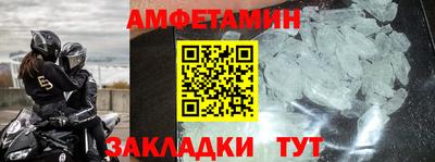 MDMA Premium VHQ Гагарин