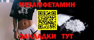 кокаин Гай