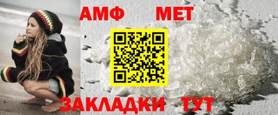 MDMA Premium VHQ Гагарин