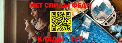 прущие крисы Гатчина