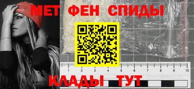 кокаин Гай