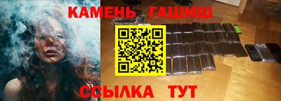 MDMA Premium VHQ Гагарин