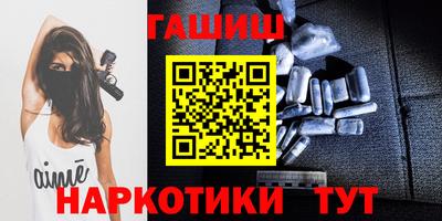 прущие крисы Гатчина