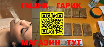 MDMA Premium VHQ Гагарин