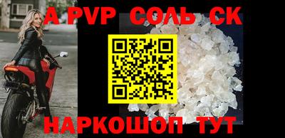 MDMA Premium VHQ Гагарин