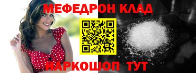 кокаин Гай