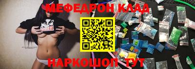 кокаин Гай