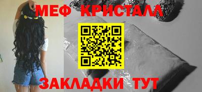 кокаин Гай