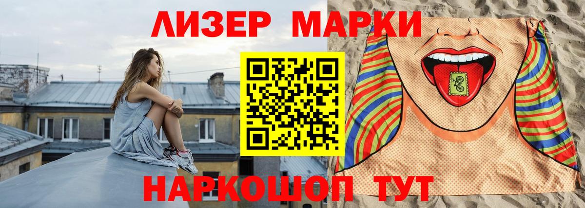 Междуреченск  LSD-25 экстази кислота  ссылка на мегу как зайти  Вход с VPN  LSD-25 экстази кислота  ЛСД экстази 